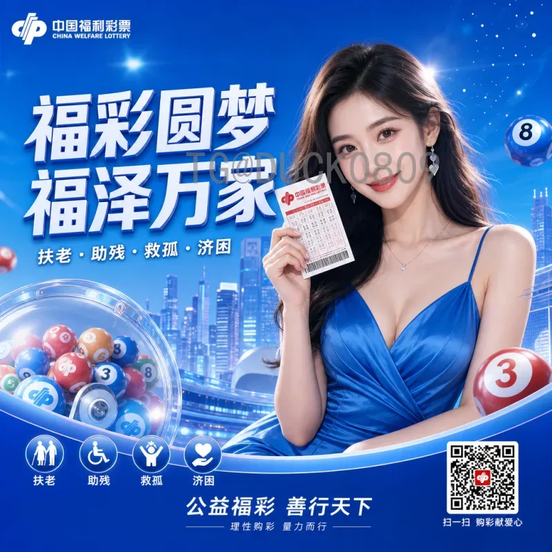 法国世界杯小组赛战报：高卢雄鸡三战不败小组头名出线